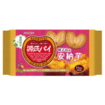 源氏パイ 安納芋